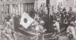Bài 14: Nhật Bản giữa hai cuộc chiến tranh thế giới (1918-1939)